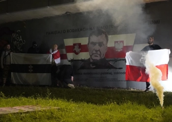 мурал з Анджэем Пачобутам