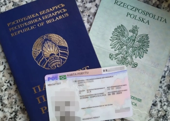 ВНЖ в Польше