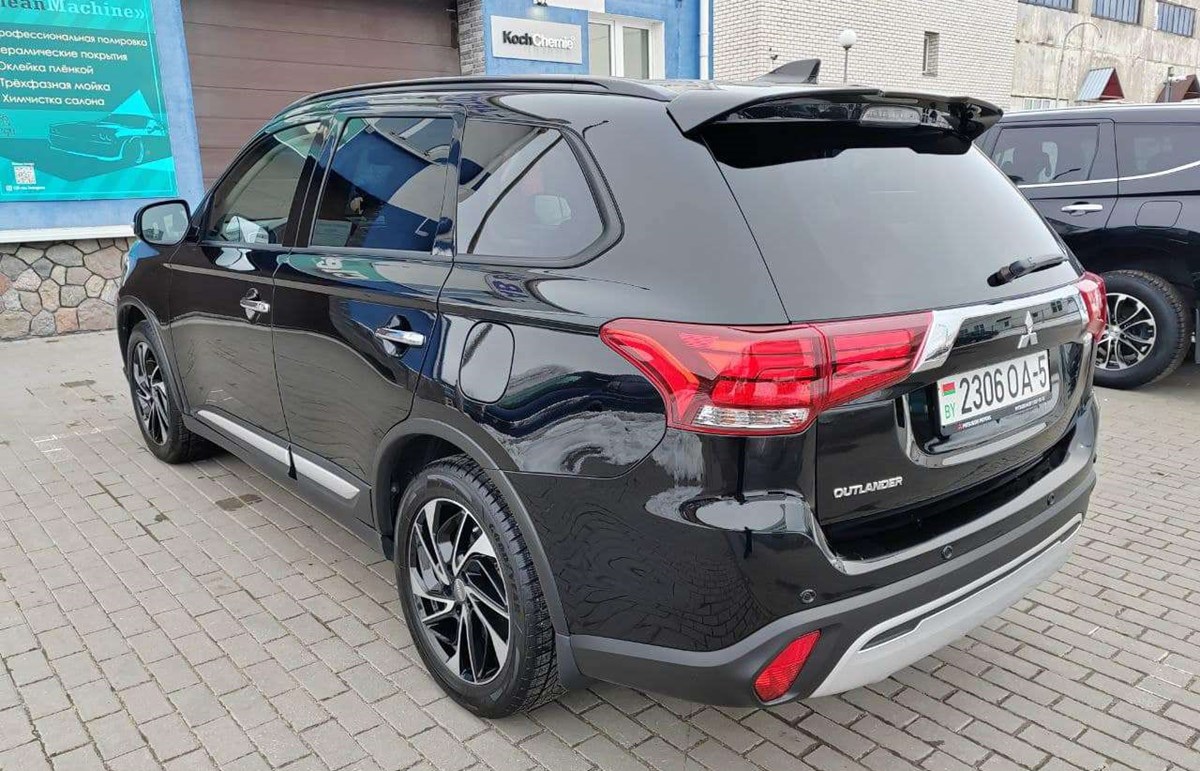 Mitsubishi