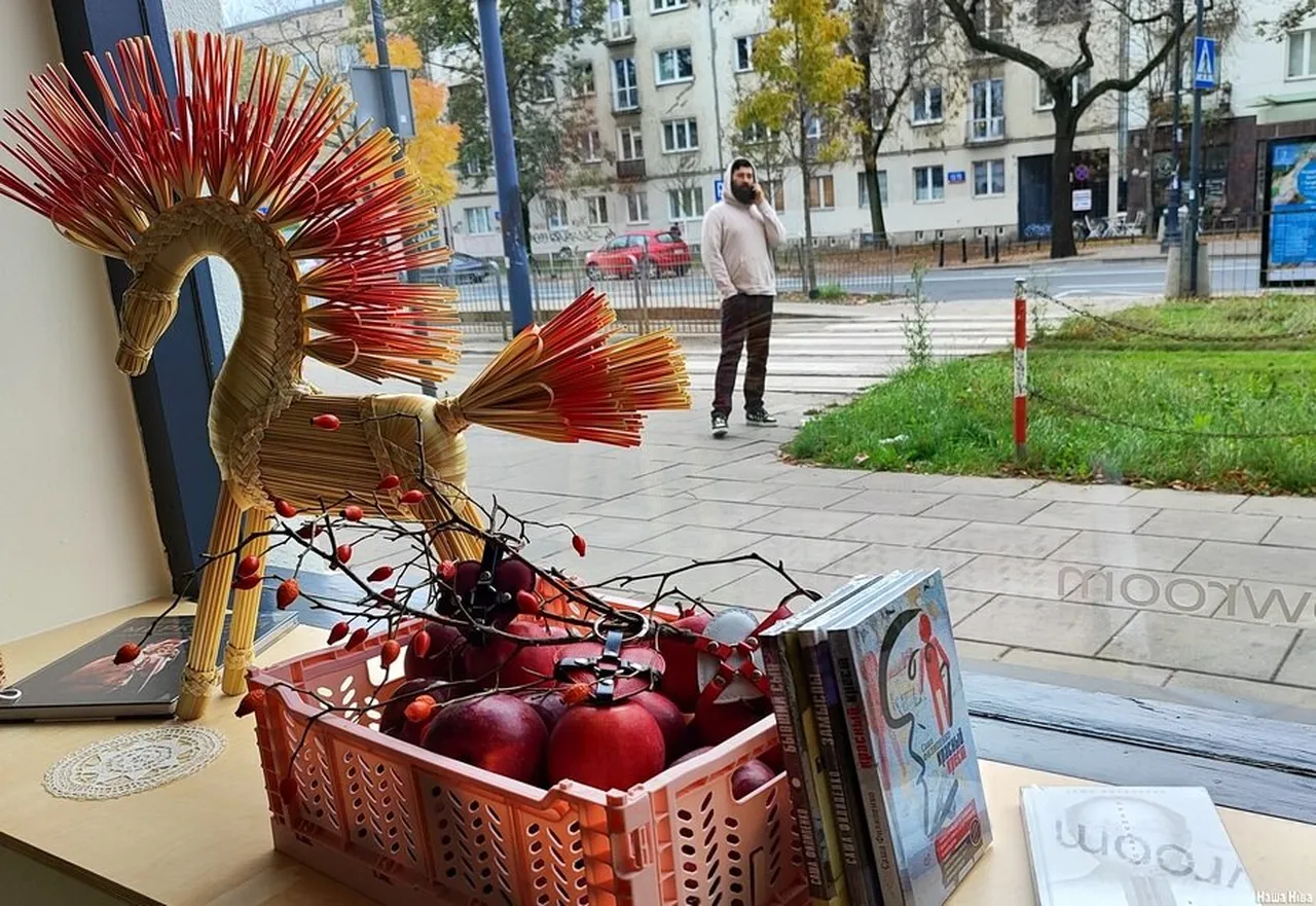 дом буслоў