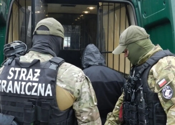 польский проездной документ иностранца