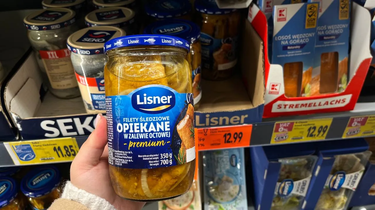 необычные продукты в Kaufland и Biedronka