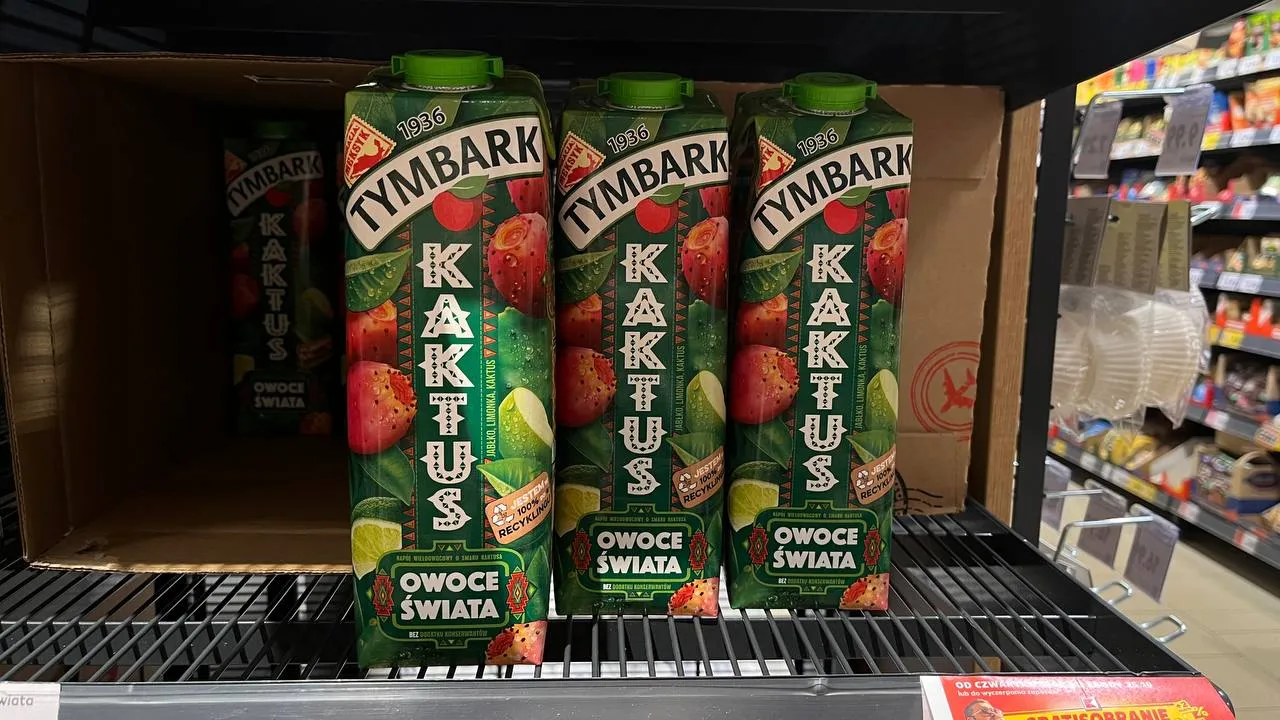 необычные продукты в Kaufland и Biedronka