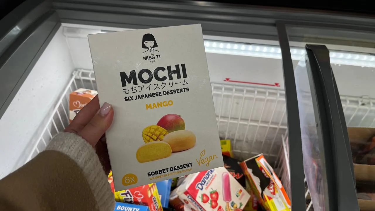 необычные продукты в Kaufland и Biedronka