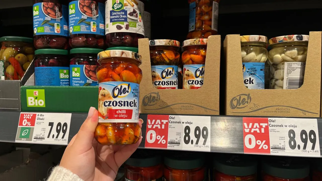 необычные продукты в Kaufland и Biedronka