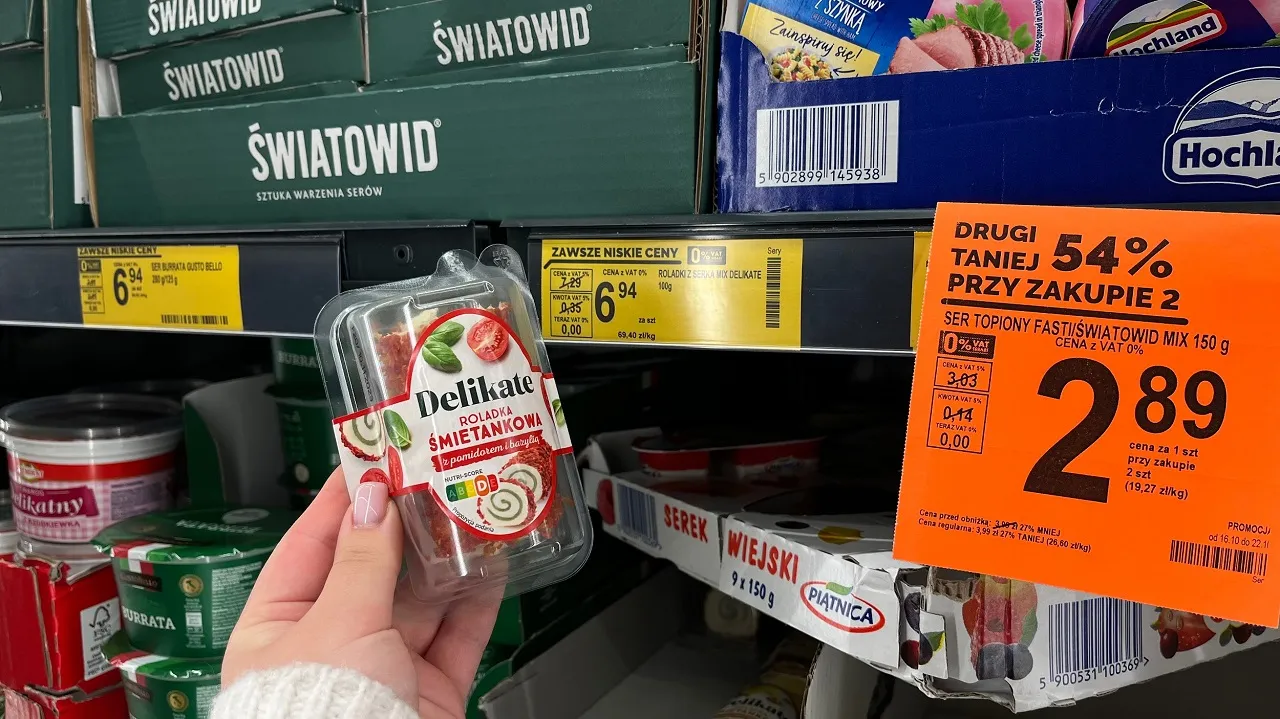 необычные продукты в Kaufland и Biedronka