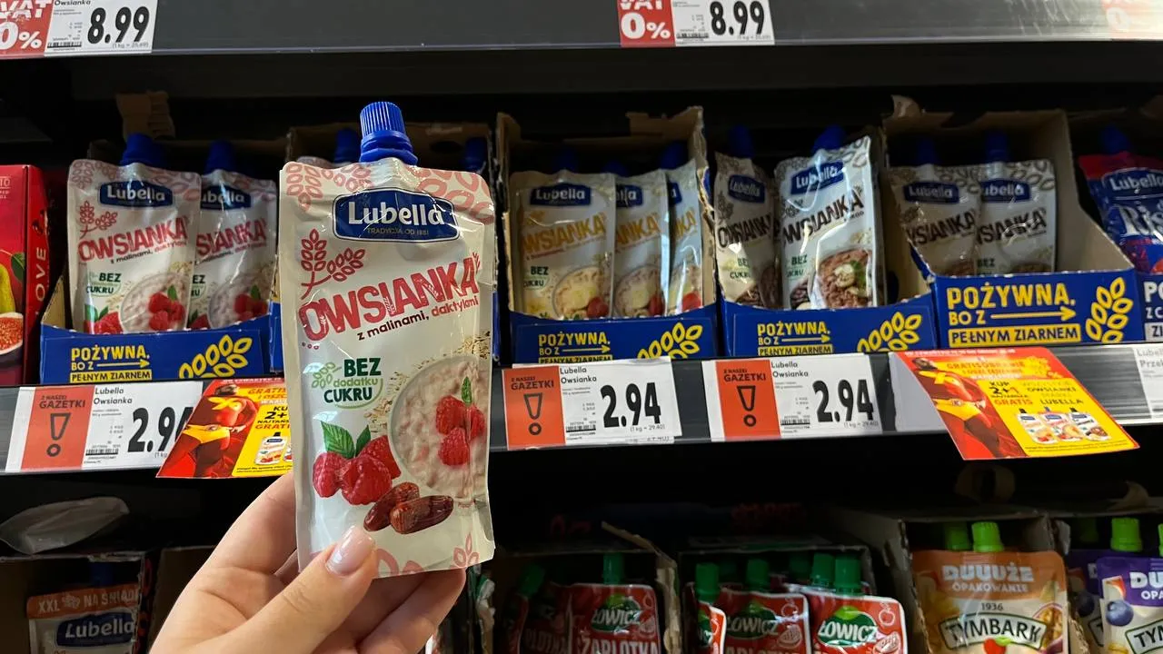 необычные продукты в Kaufland и Biedronka