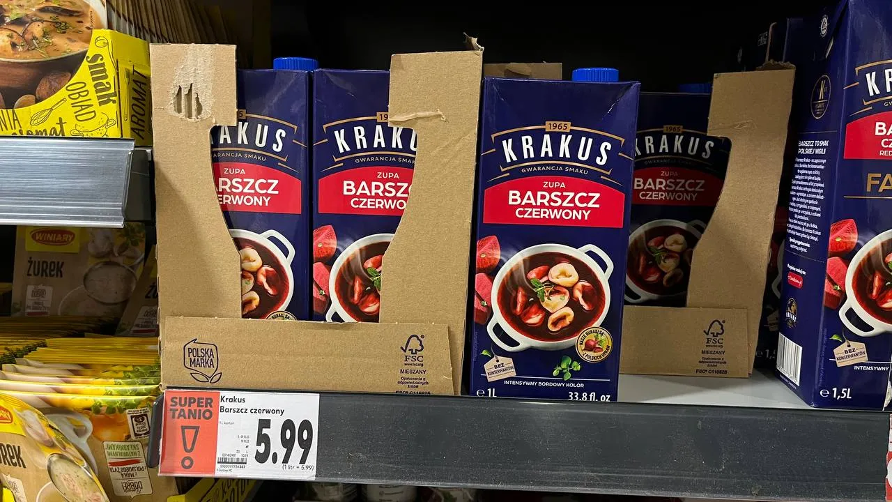 необычные продукты в Kaufland и Biedronka