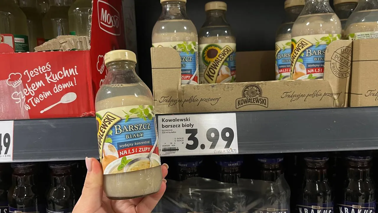 необычные продукты в Kaufland и Biedronka