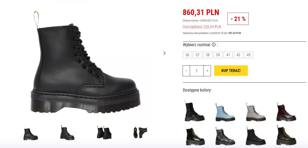 ботинки Dr.Martens Jadon II 