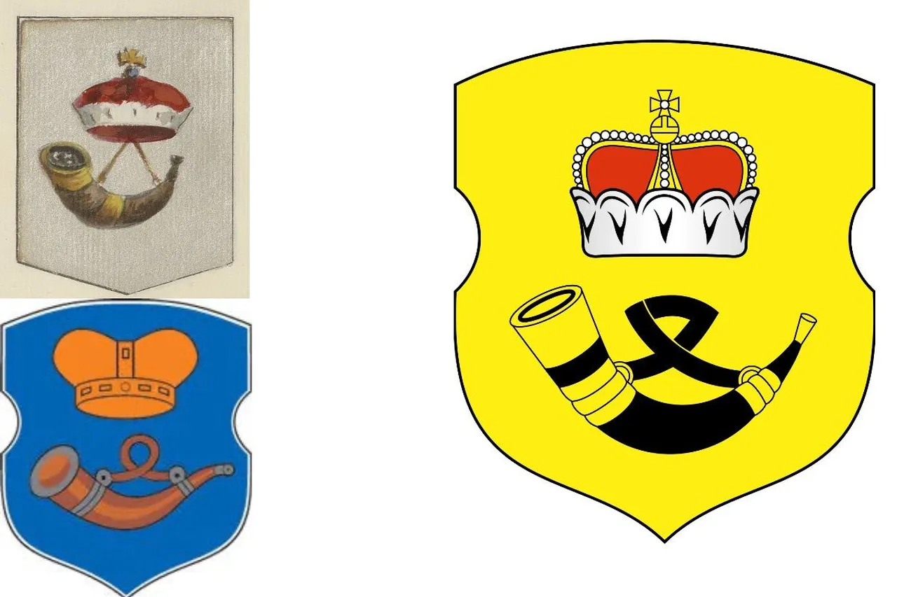 город сменит герб