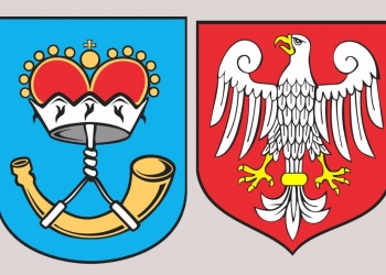 город сменит герб