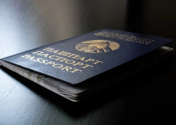 отметка в паспорте о ПМЖ