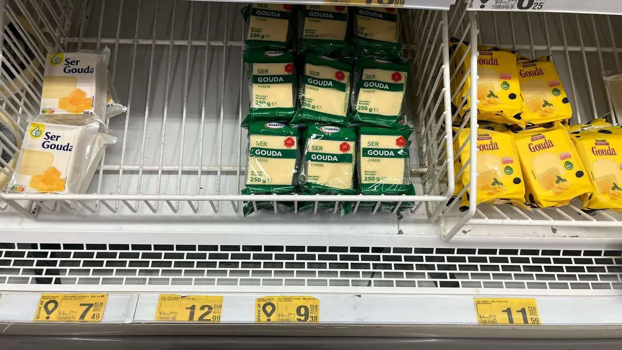 Auchan