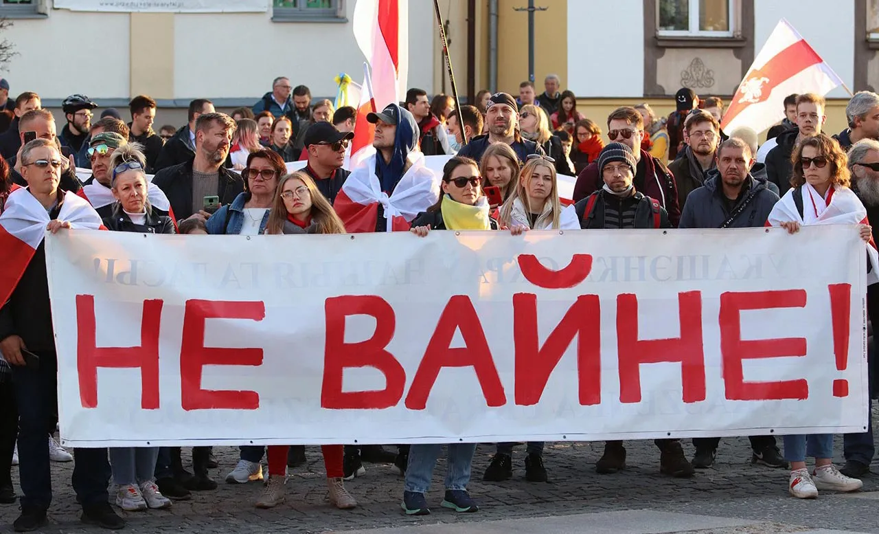 мітынг у Беластоку ў гадавіну вайны
