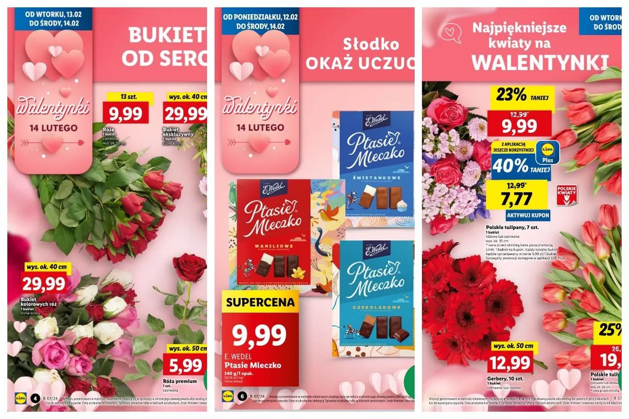 Скидки в Lidl