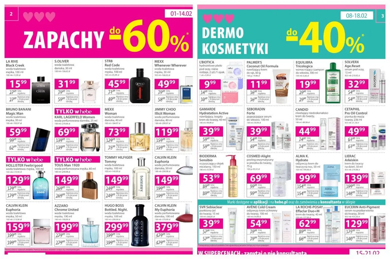 Скидки в Hebe
