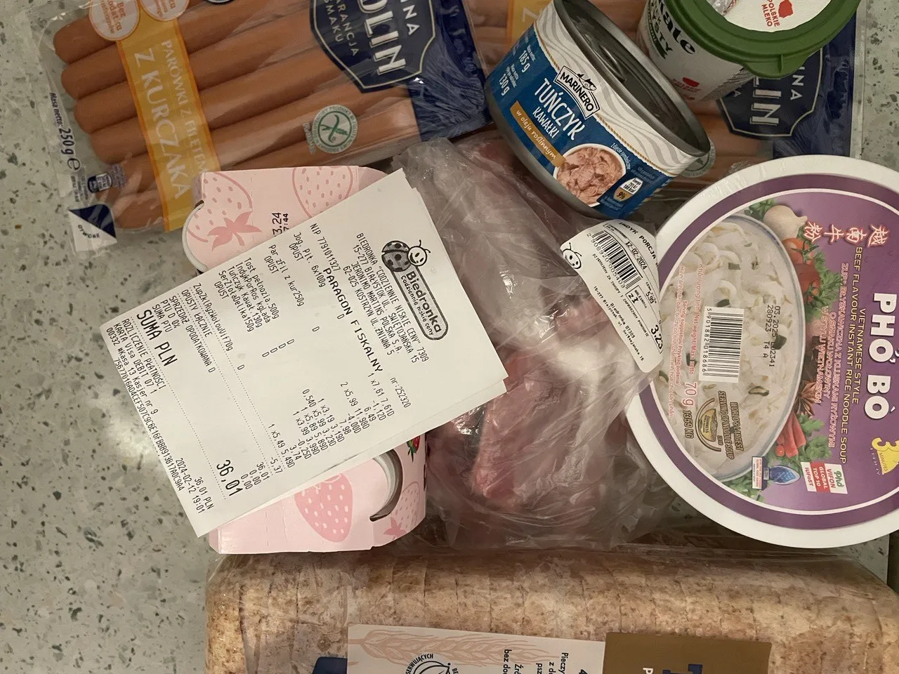 продукты из Biedronka