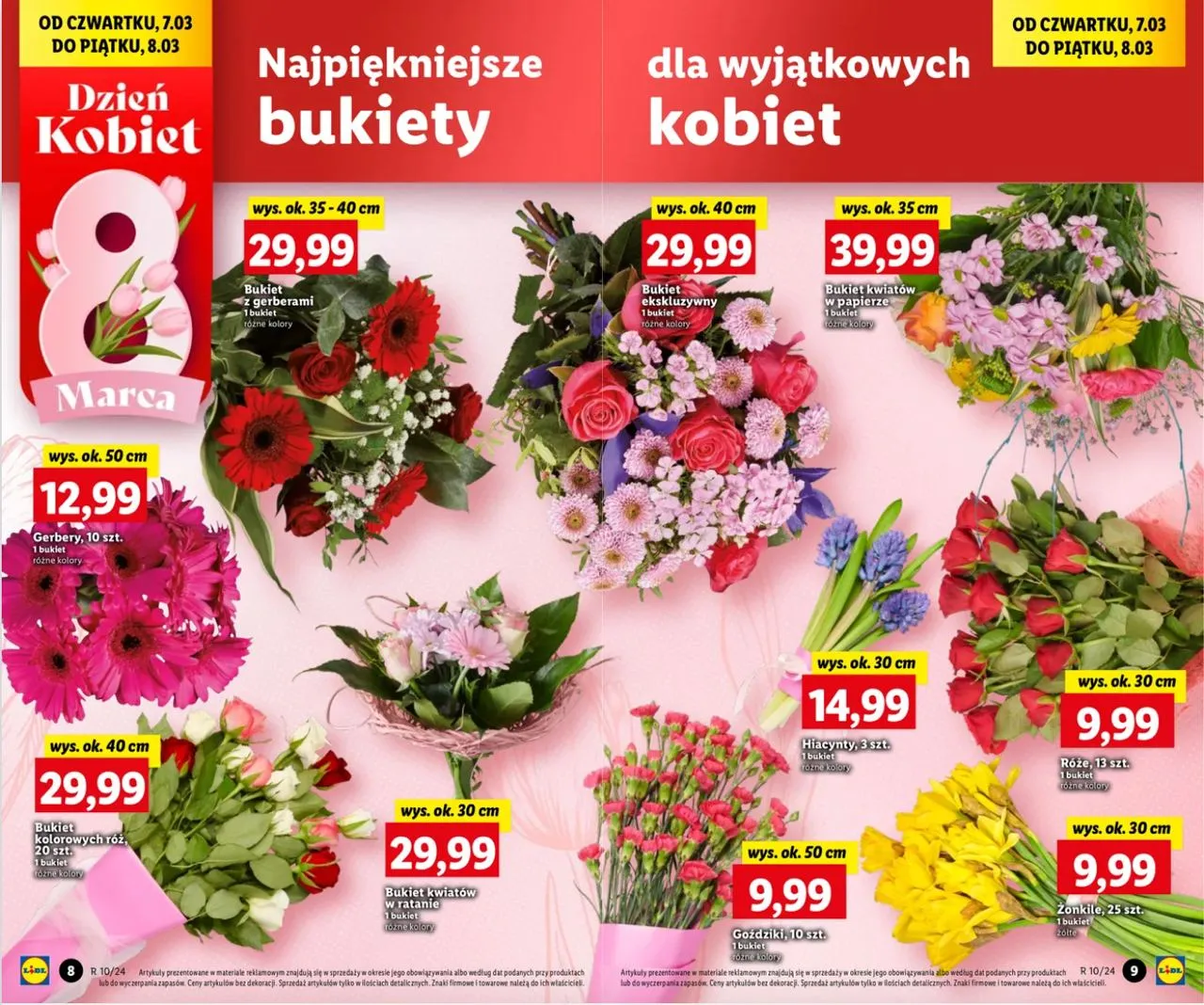 скидки в Lidl