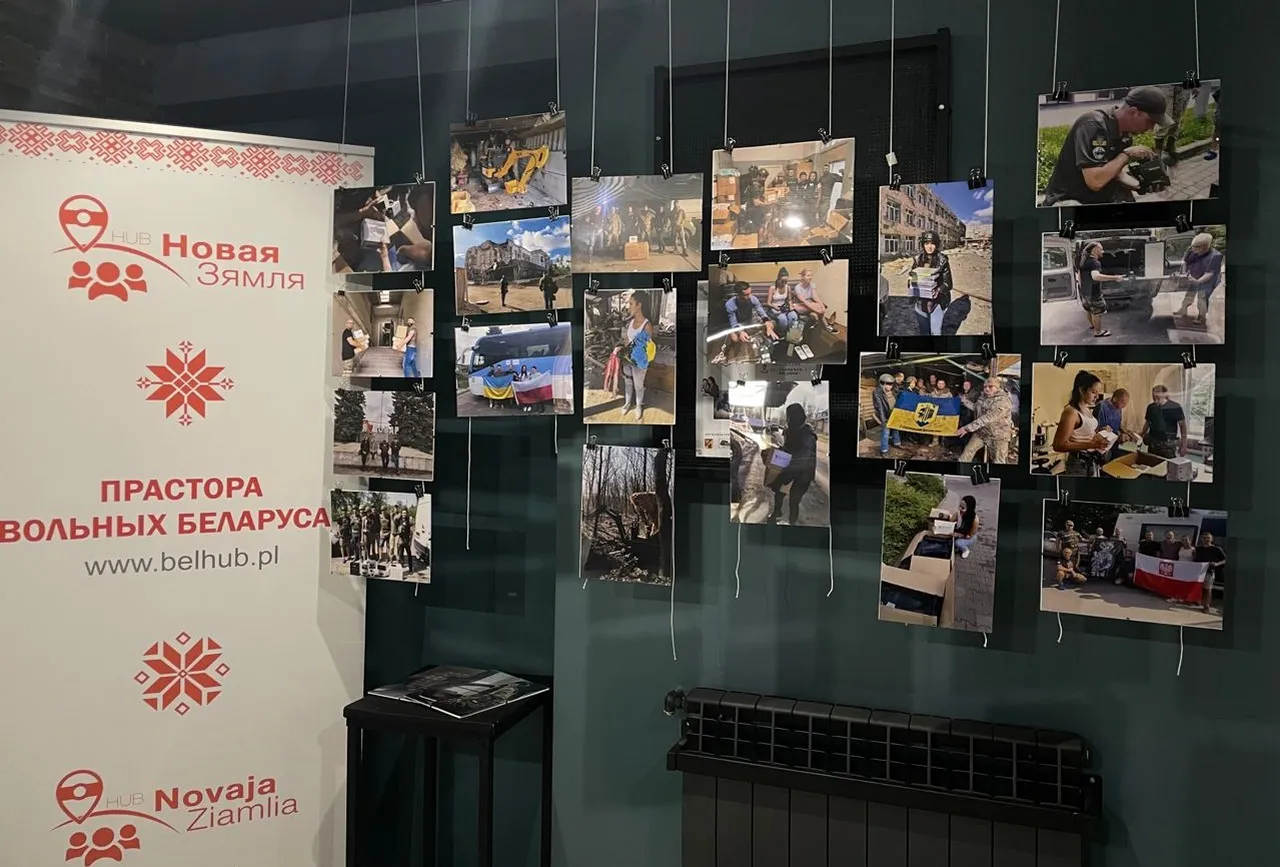 выставка о войне в Украине