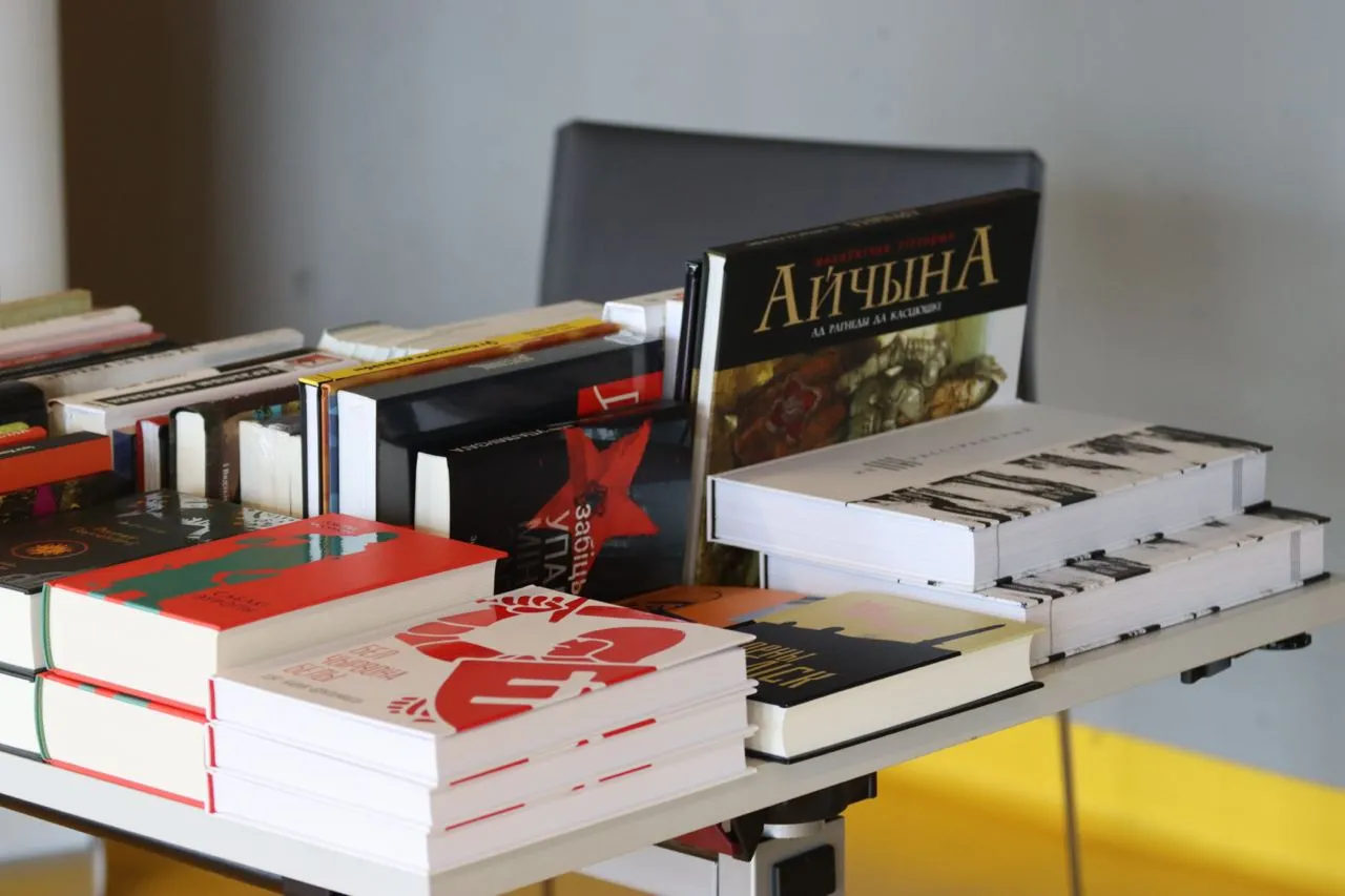 беларускія кнігі