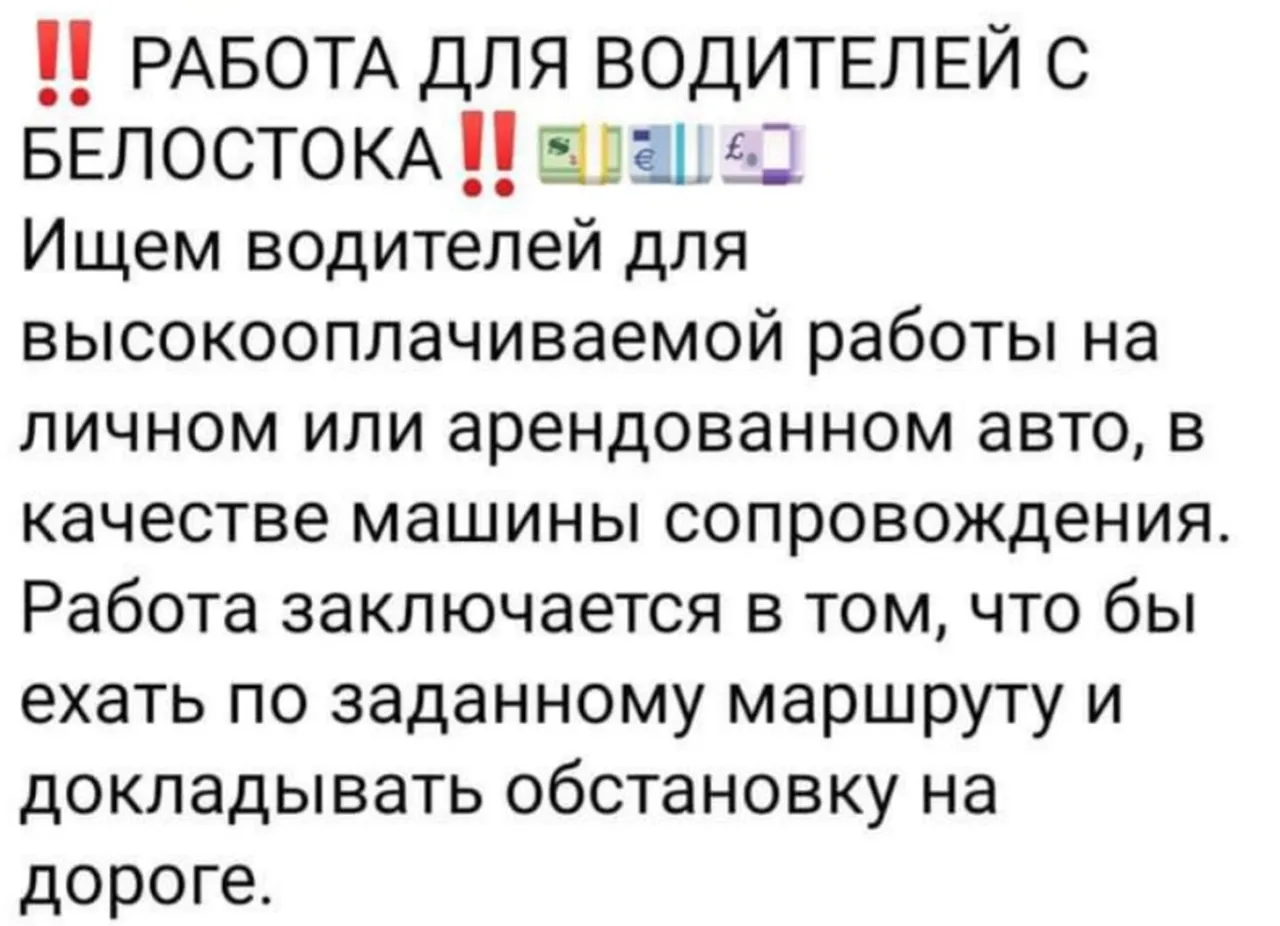 пример объявления