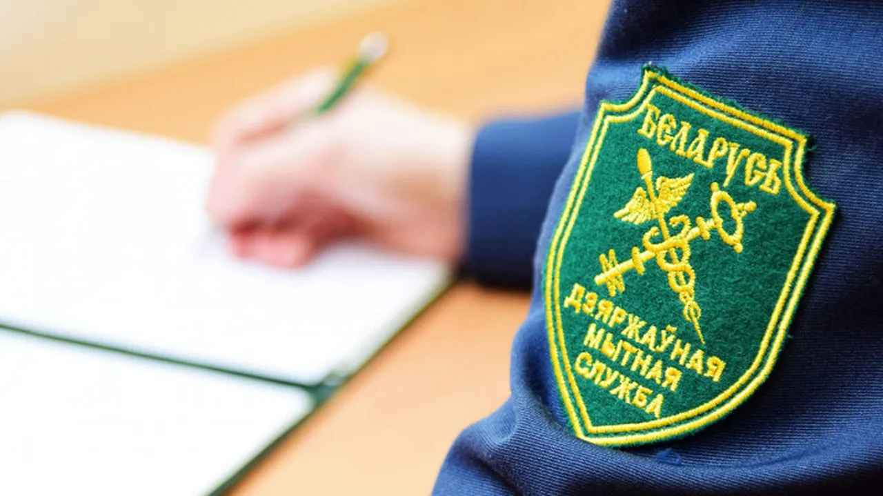 ввезти через границу