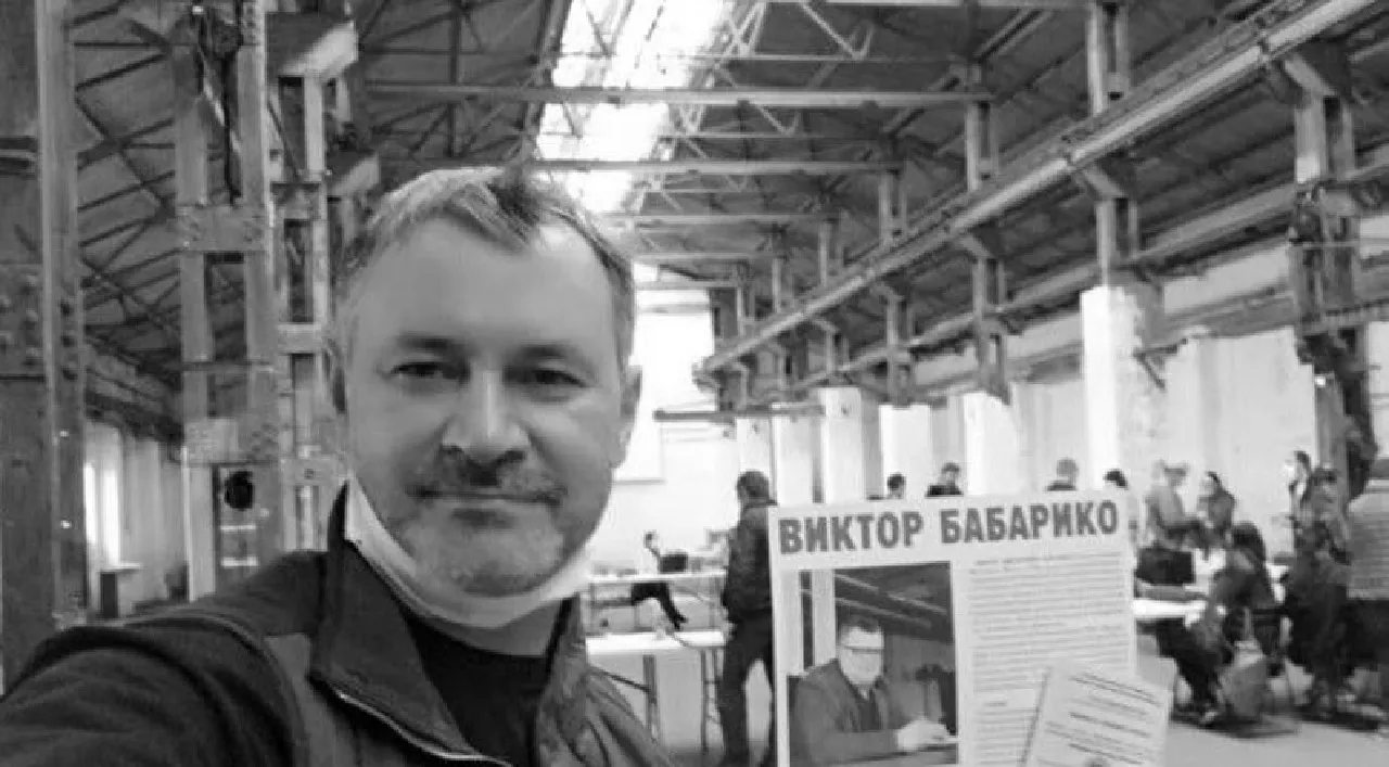 В Польше умер беларус
