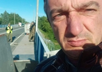 депортация из Польши