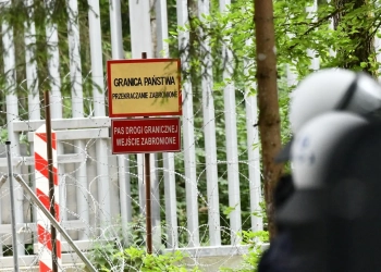 буферная зона на польско-беларусской границе