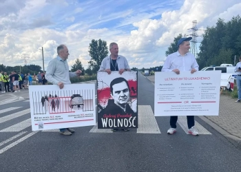 блокируют польско-беларусскую границу
