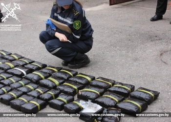 вез наркотики в Беларусь