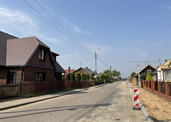 Наревка