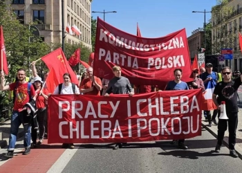 7 ноября в Польше