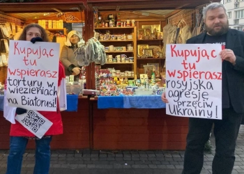 Свята-Елісавецінскі манастыр у Польшчы