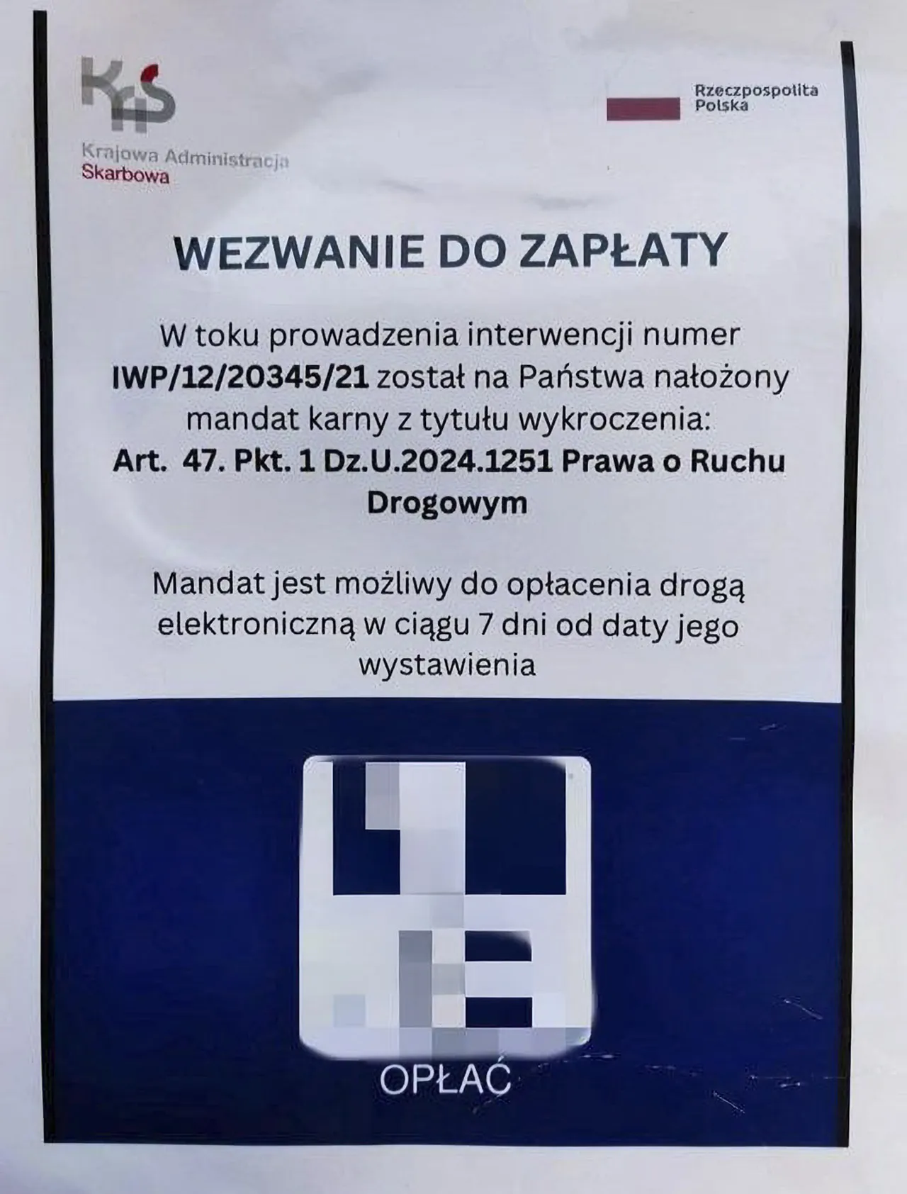 штраф за ПДД в Польше
