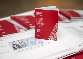 Паспорт Новой Беларуси