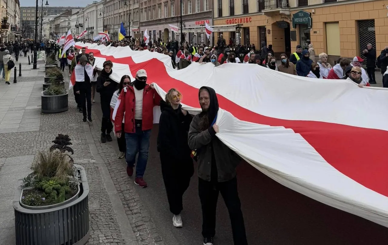 Дзень Волі