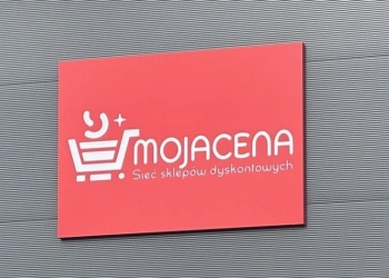 магазины в Польше