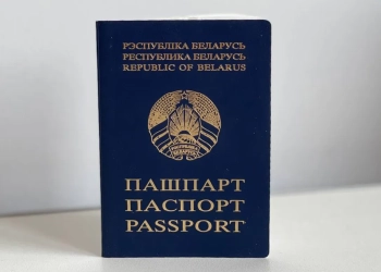 потерял паспорт и ВНЖ в Польше