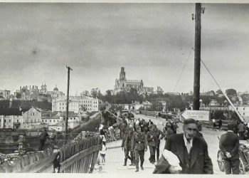 Гродна
