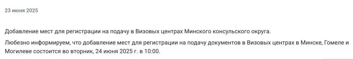 слоты