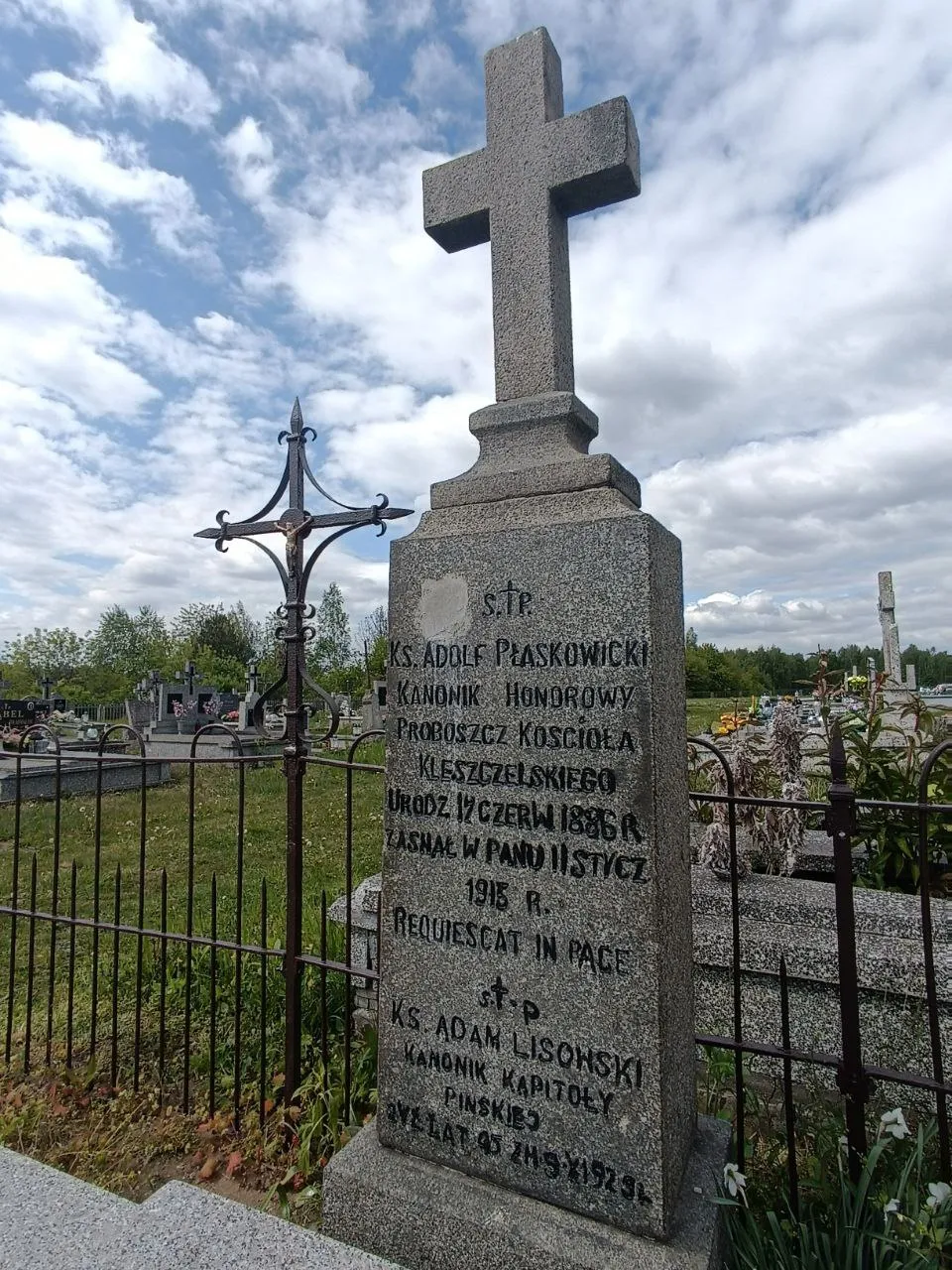 Магіла Адама Лісоўскага