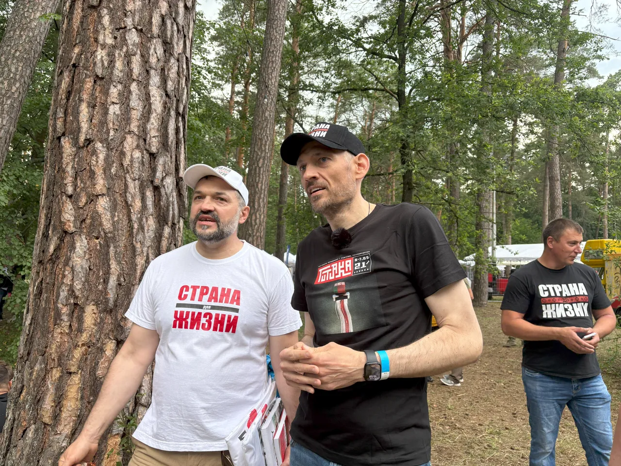 Сергей Тихановский
