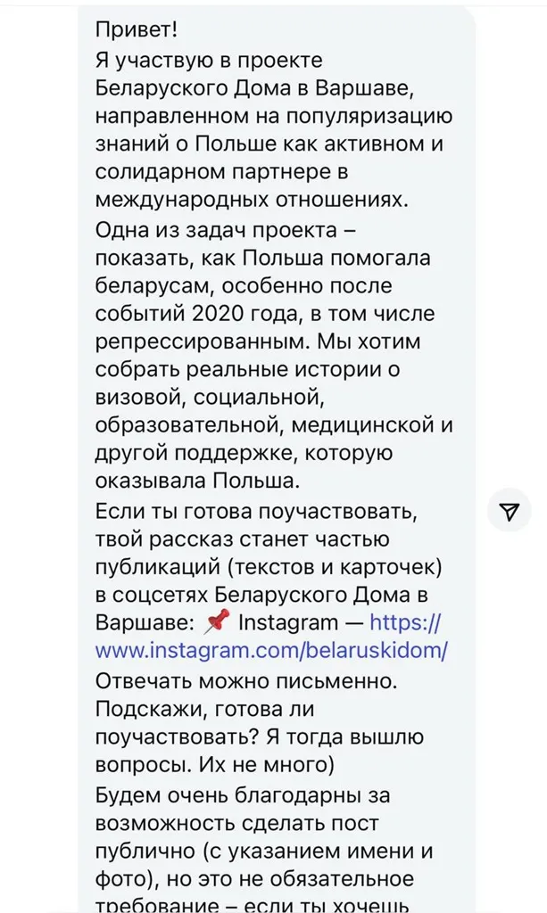 КГБ