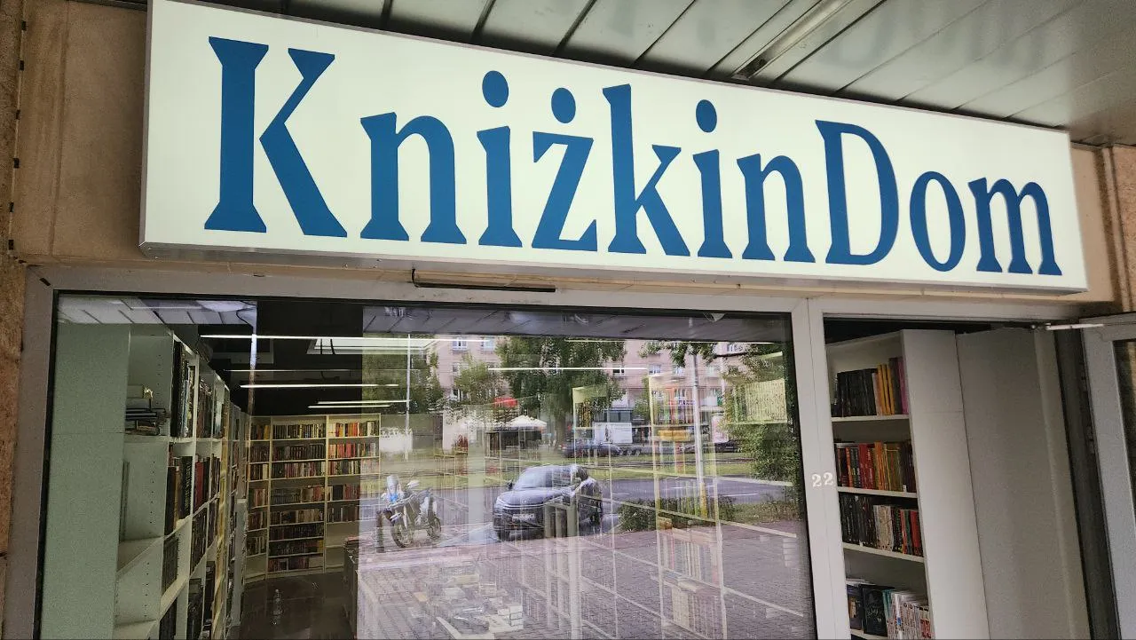 KniżkinDom