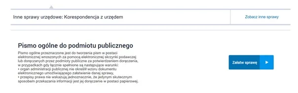 заявление на ВНЖ в Польше