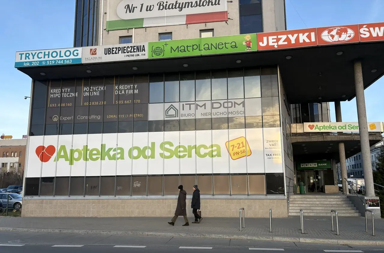 Белосток