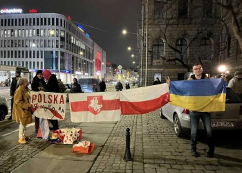 пікет