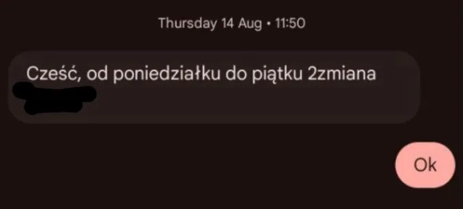 сообщение